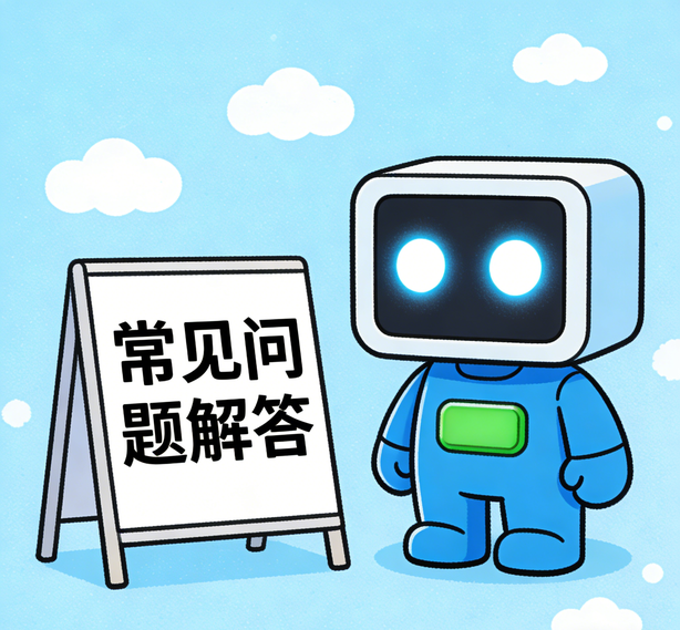南宁麻将糊了常见问题